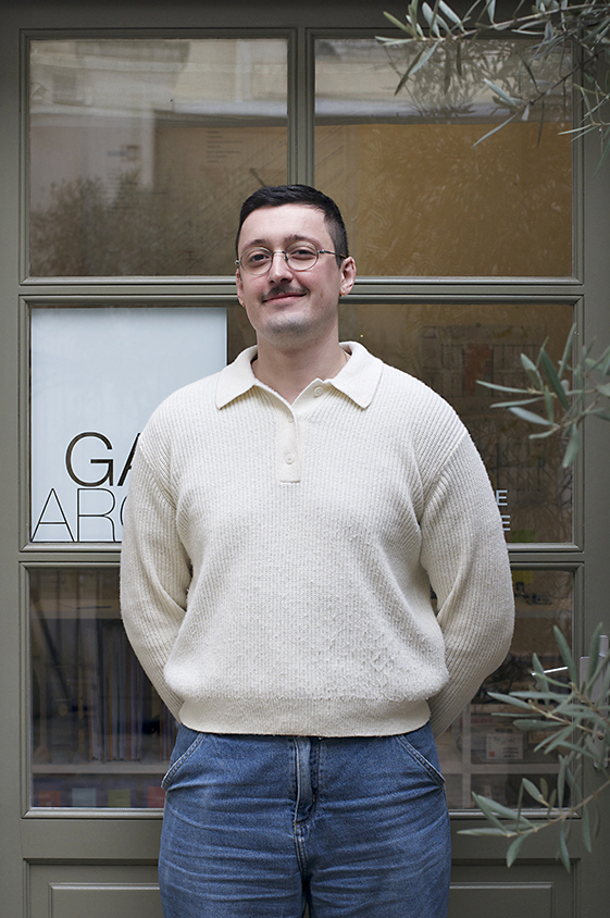 CYRIL WEISANG HOINARD GAIA ARCHITECTURES